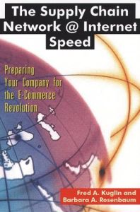 The Supply Chain Network @ Internet Speed
