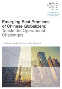 Emerging Best Practices of Chinese&nbsp;Globalizers
