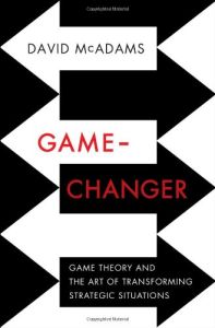 Как изменить ход игры