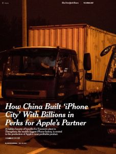 How China Built &lsquo;iPhone City&rsquo; with Billions in Perks for Apple&rsquo;s Partner