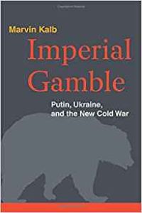 Imperial Gamble