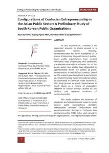 Configurations of Confucian Entrepreneurship in the Asian Public Sector