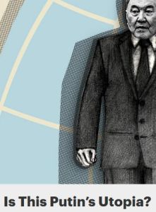 Is This Putin&rsquo;s Utopia?