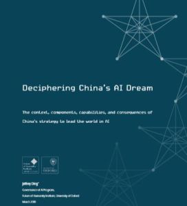 Deciphering China&rsquo;s AI Dream