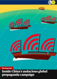 Inside China&rsquo;s Audacious Global Propaganda Campaign