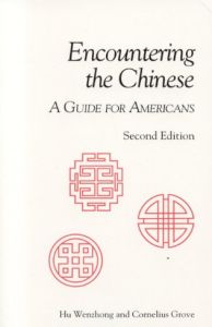 Encountering the Chinese