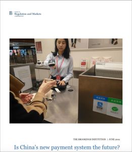 Is China&rsquo;s New Payment System the Future?