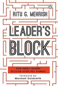 Leader&rsquo;s Block