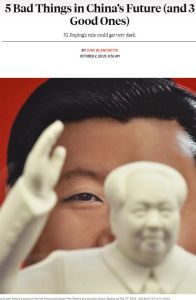 5 Bad Things in China&rsquo;s Future (and 3 Good Ones)