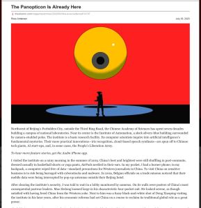 The Panopticon Is Already Here