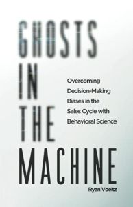 Ghosts in the Machine