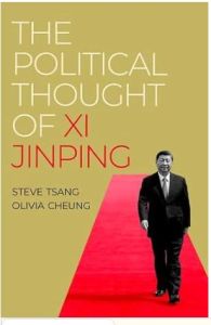 The Political Thought of Xi Jinping