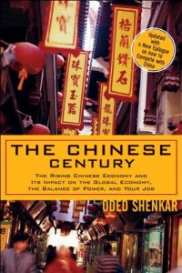 The Chinese Century