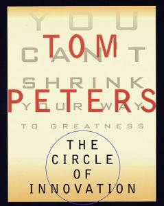 Circle of Innovation