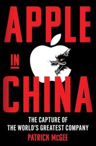 Apple in China