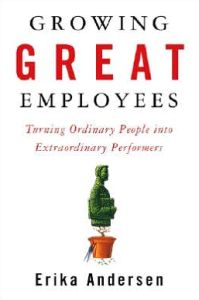 تنمية موظفين متميزين