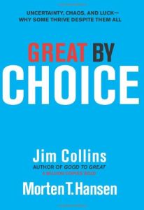 عظيم بالاختيار