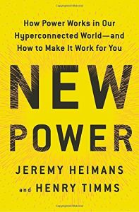 القوة الجديدة