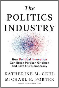 صناعة السياسة