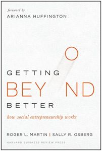 التجاوز نحو الأفضل