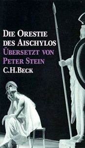 Die Orestie