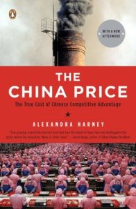 The China Price