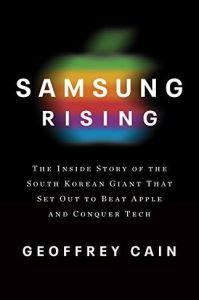 Samsung Rising